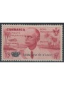 CYRENAICA 1934 Crown, State Service MNH** ©