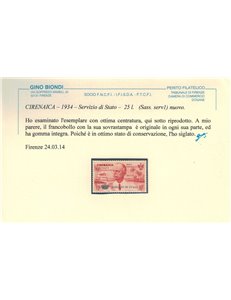 COLONIE CIRENAICA 1934 Coroncina, Servizio di Stato MNH** ©