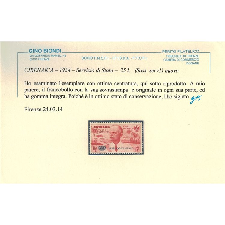 COLONIE CIRENAICA 1934 Coroncina, Servizio di Stato MNH** ©