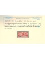 COLONIE CIRENAICA 1934 Coroncina, Servizio di Stato MNH** ©