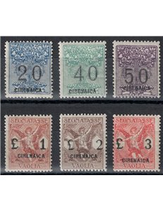 CYRENAICA 1924 Postage Due Money Order 6v MH*