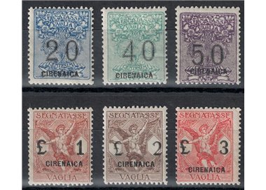 CIRENAICA 1924 Segnatasse Vaglia 6v MH*