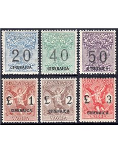 CYRENAICA 1924 Postage Due Money Order 6v MNH**