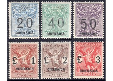 CYRENAICA 1924 Postage Due Money Order 6v MNH**