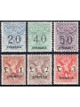 CYRENAICA 1924 Postage Due Money Order 6v MNH**