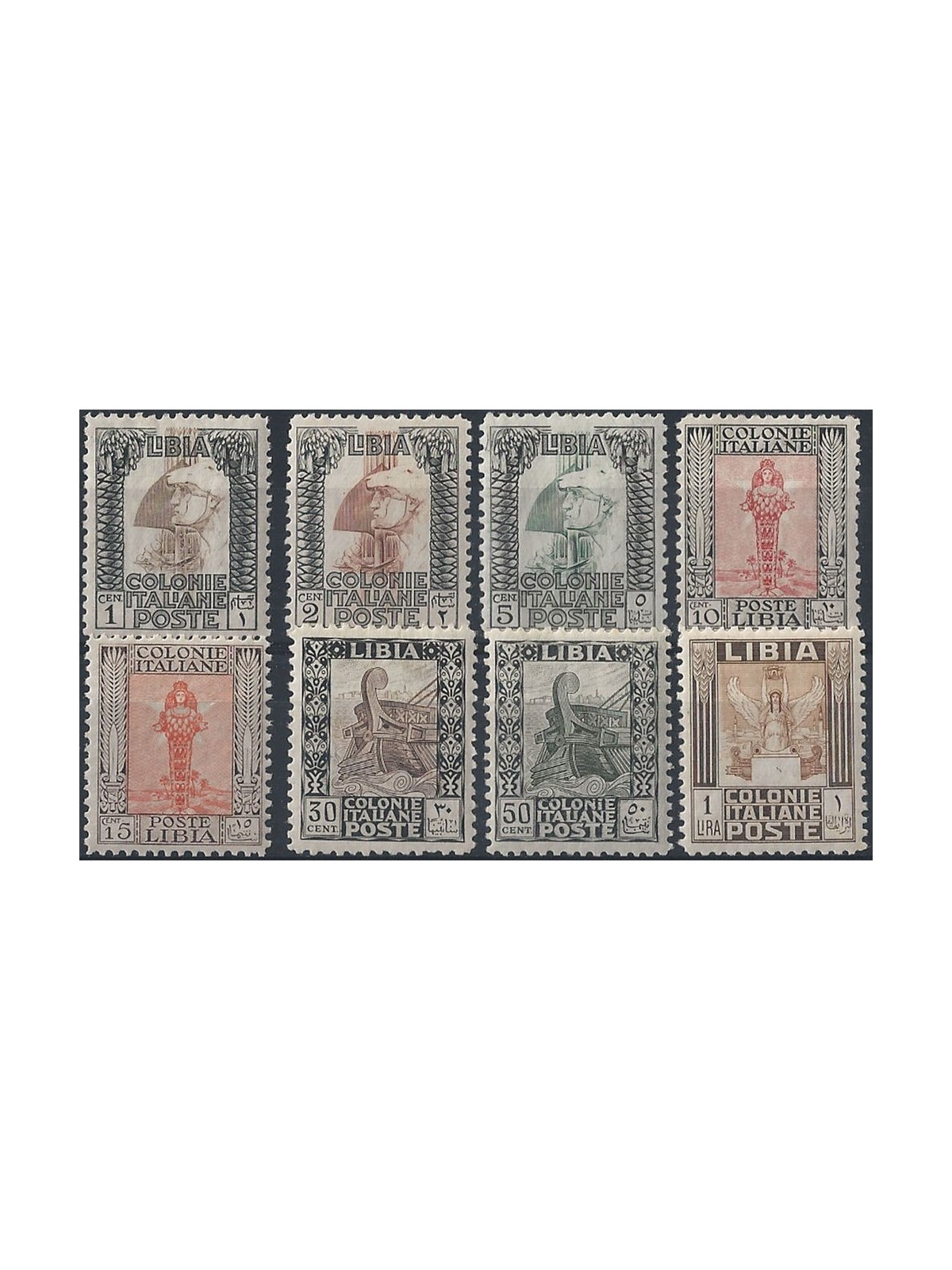 LIBIA 1926-30 Serie Pittorica 8v MH*