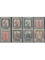 LIBYA 1926-30 Pictorial Series 8v MH*