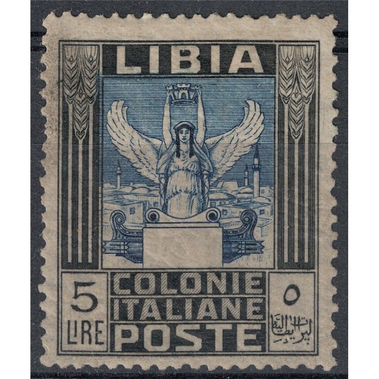LIBIA 1940 Serie Pittorica 5£ nero e azzurro MH*