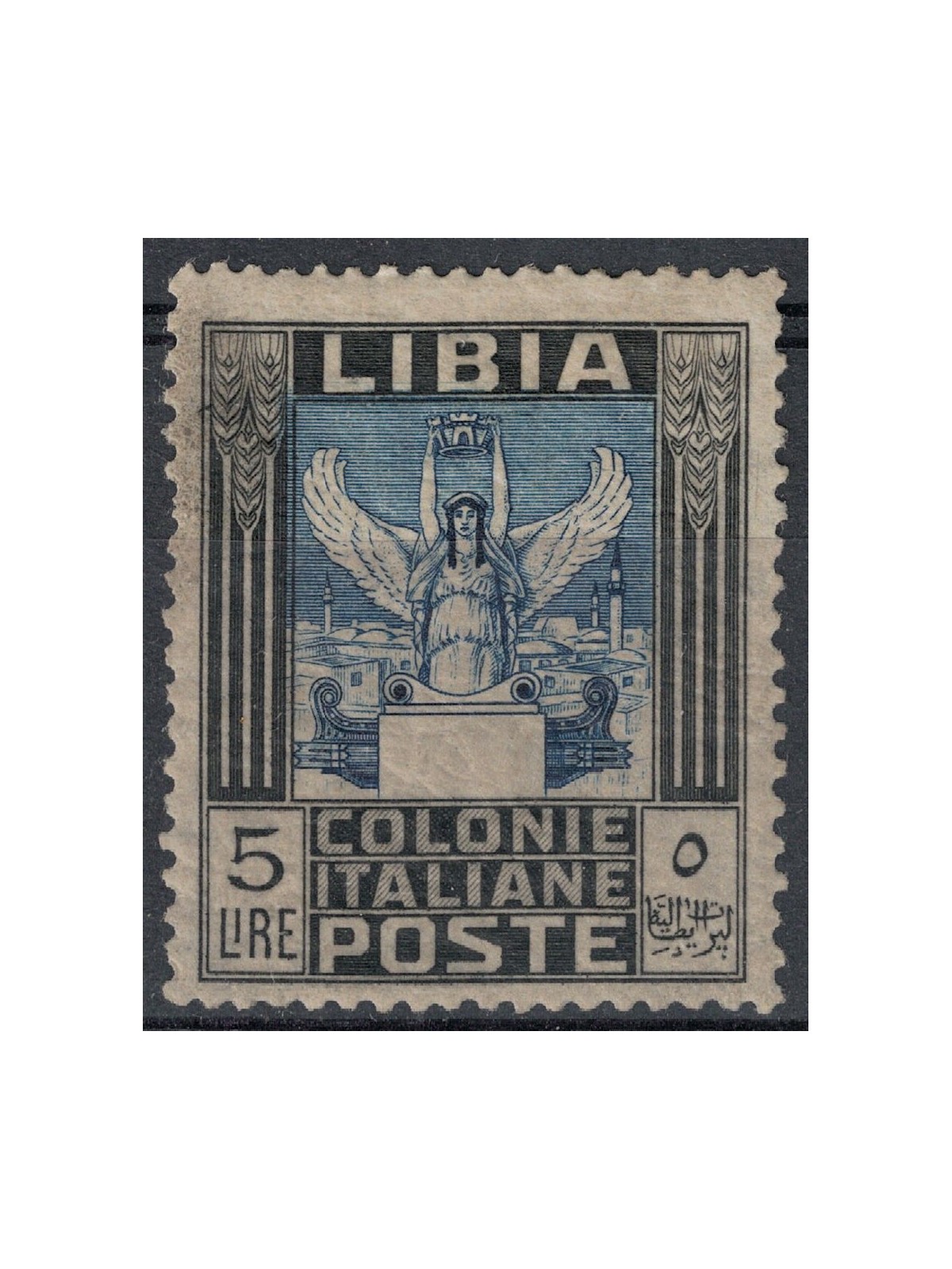 LIBYA 1940 Pictorial Series 5£ black and blue MH*