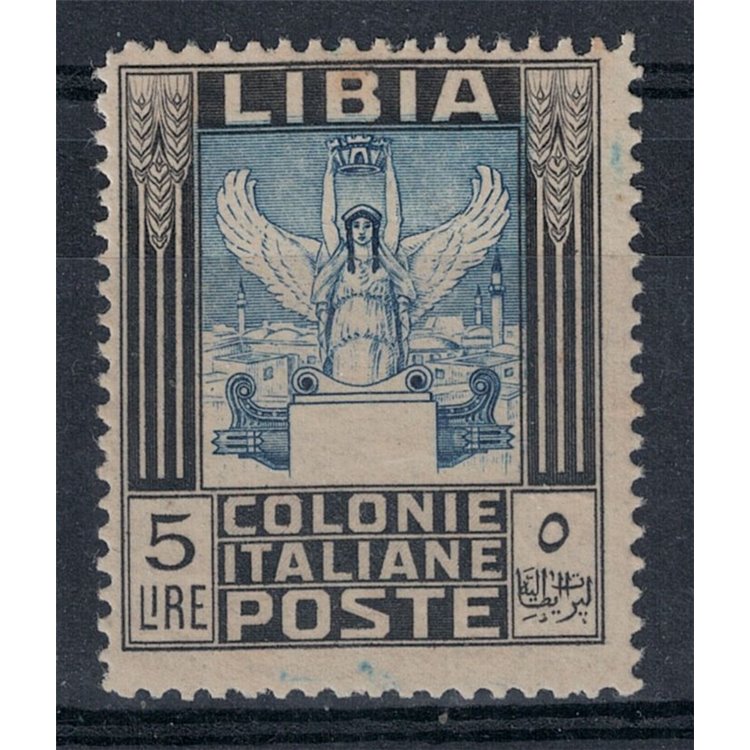 COLONIE LIBIA 1940 Serie Pittorica 5₤ nero e azzurro MH*