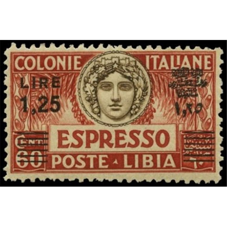 LIBIA 1927-36 Espresso 1,25£ su 60c (d. 11 sopr. nera) MH*