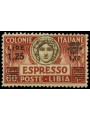 LIBYA 1927-36 Espresso £1.25 on 60c (d. 11 black top) MH*