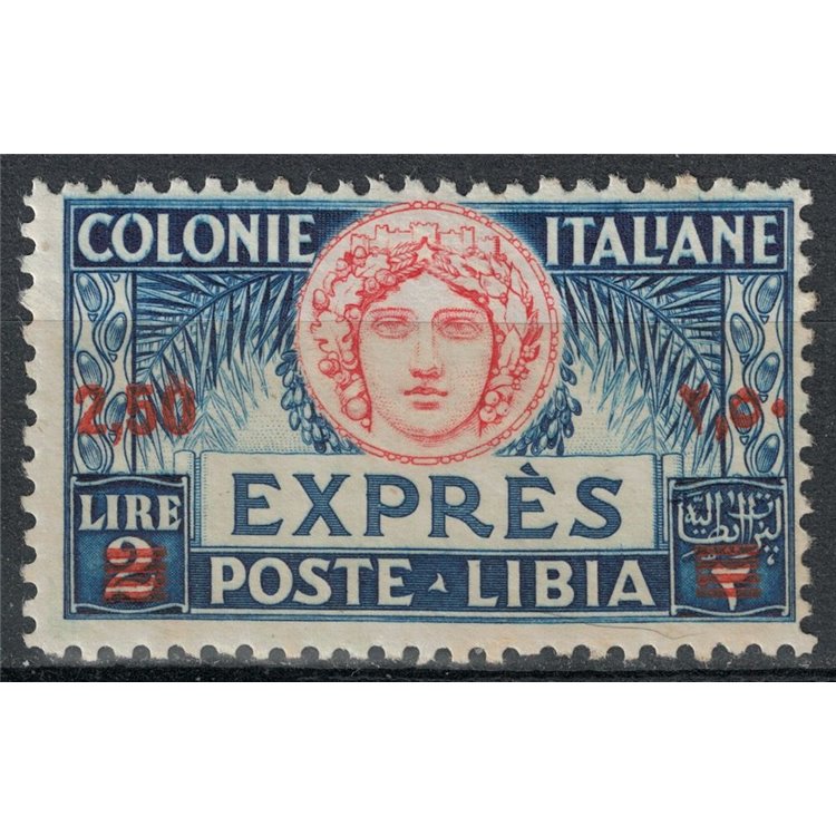 LIBYA 1927-36 Express £2.50 on £2 blue and carmine MH*
