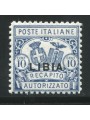 LIBYA 1929 Authorized delivery dent. 11 MH*