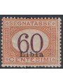 LIBIA 1925 Segnatasse 60c arancio bruno MH*
