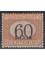 COLONIE LIBIA 1925 Segnatasse 60c arancio bruno MH*