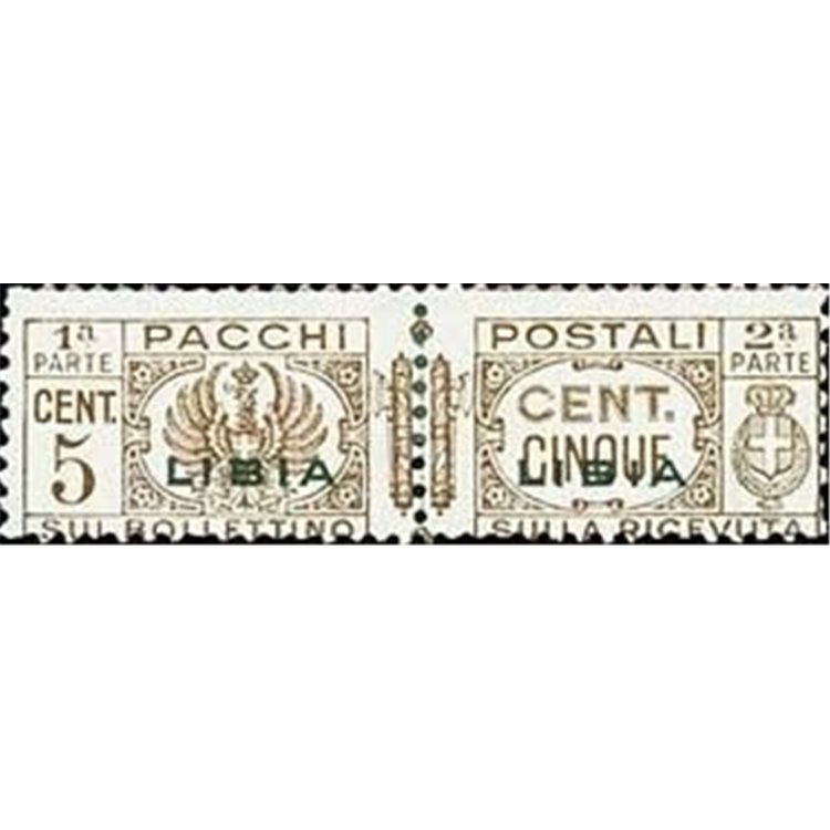 LIBYA 1939 Postal parcels 5c brown MH*