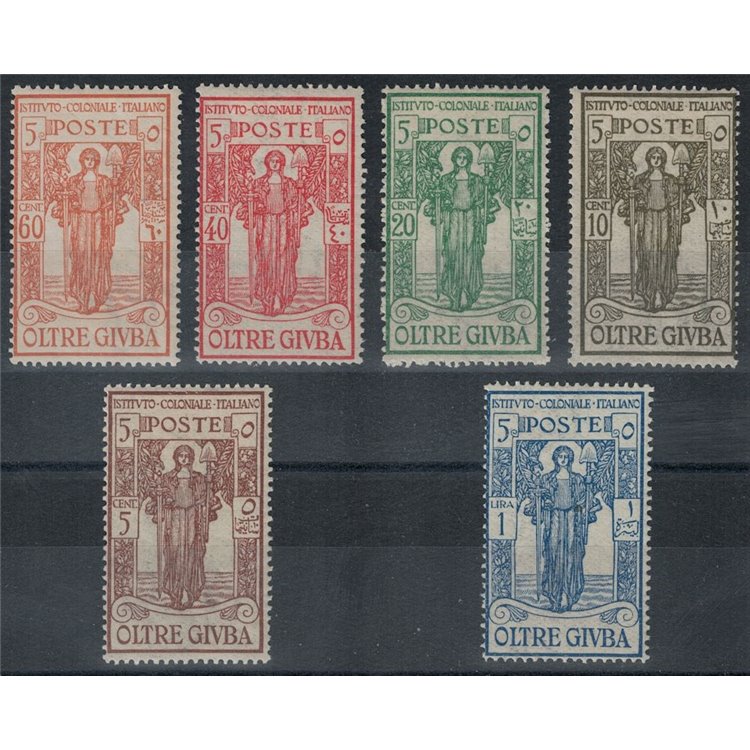 OLTRE GIUBA 1926 Istituto Coloniale Italiano 6v MH*