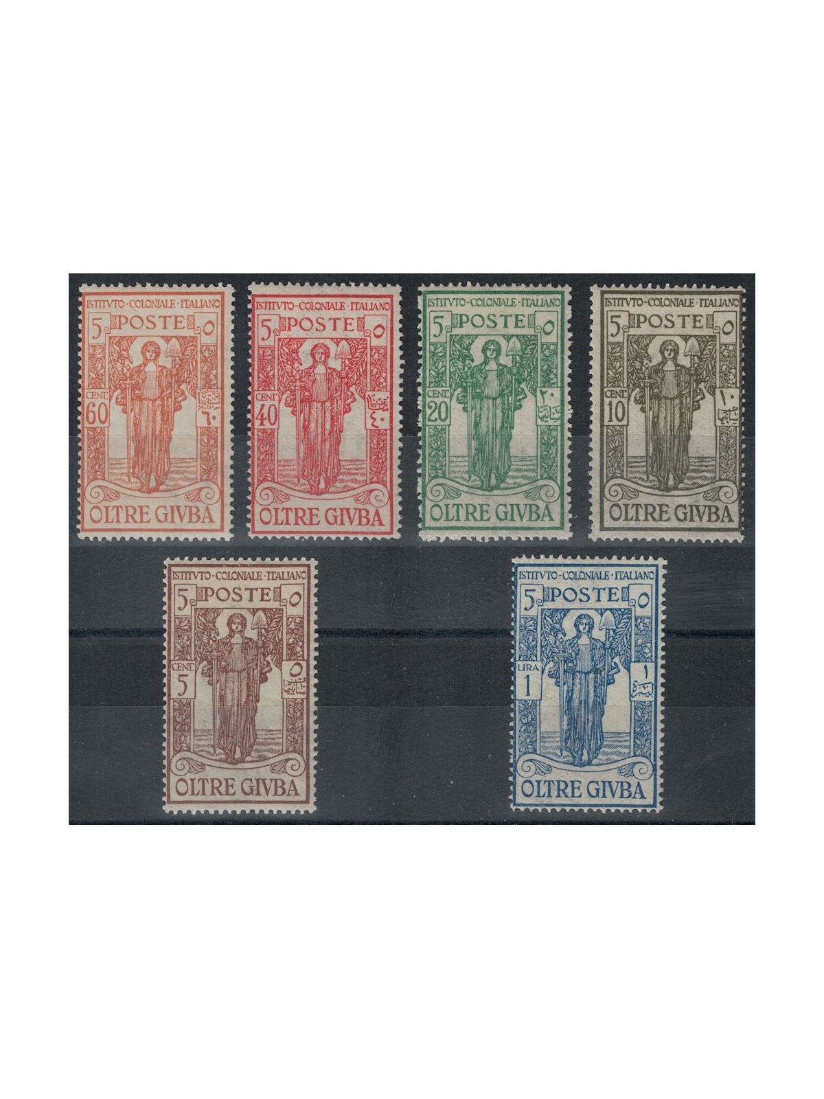 BEYOND GIUBA 1926 Italian Colonial Institute 6v MH*