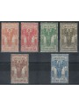 OLTRE GIUBA 1926 Istituto Coloniale Italiano 6v MH*