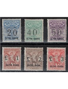 OLTRE GIUBA 1925 Postage due money order 6v MH*