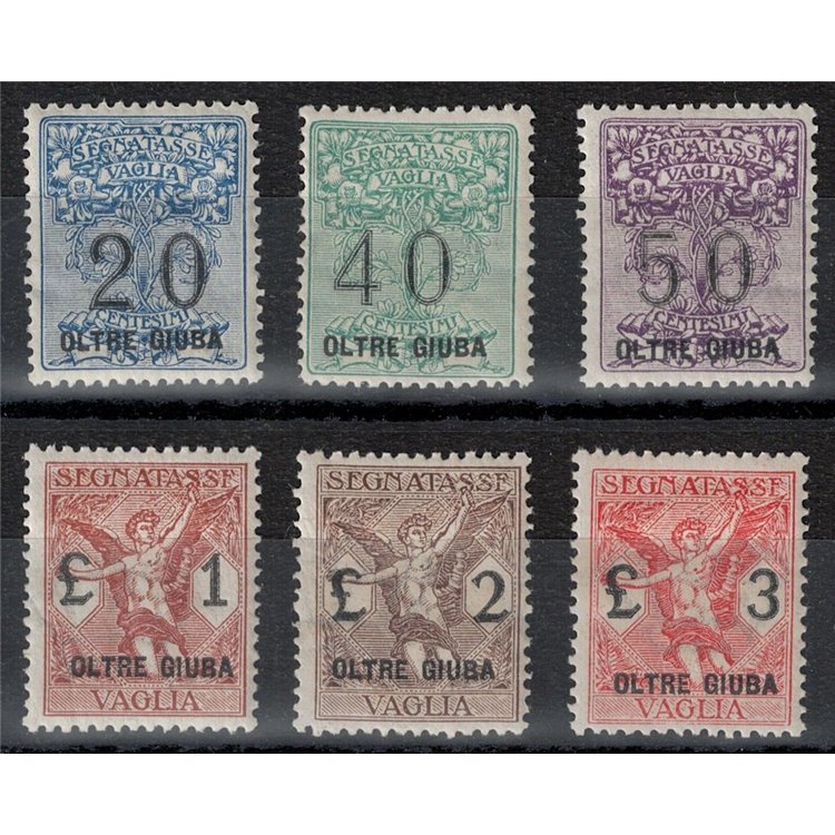 OLTRE GIUBA 1925 Postage due money order 6v MH*