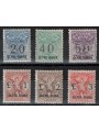 OLTRE GIUBA 1925 Postage due money order 6v MH*
