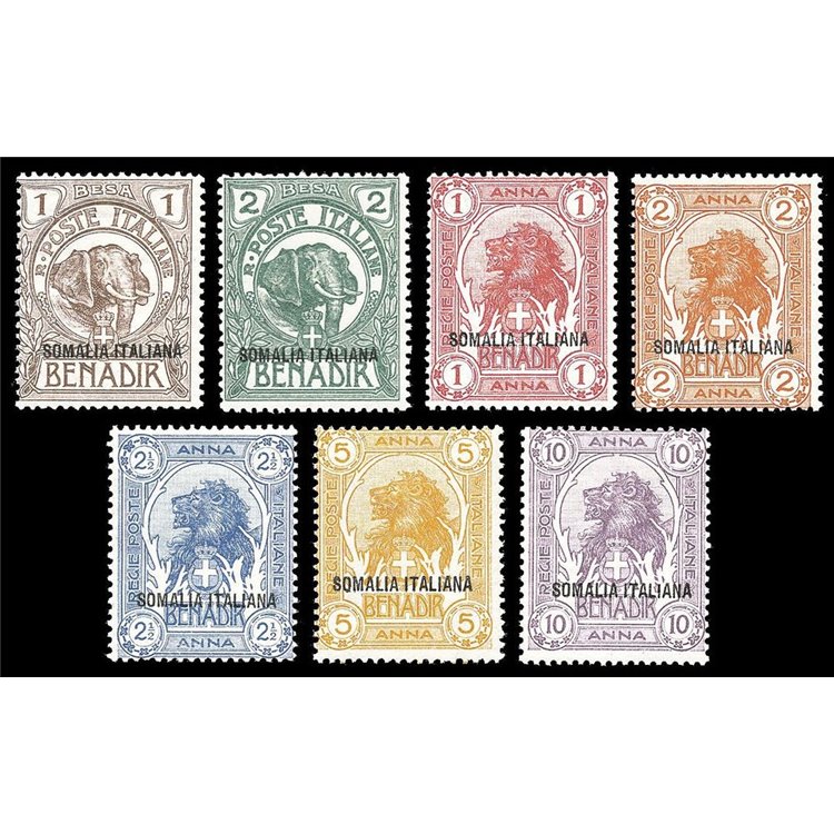 SOMALIA ITALIANA 1921 Serie ordinaria, non emessi 7v MH*