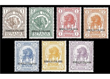 ITALIAN SOMALIA 1921 Ordinary series, not issued 7v MH*
