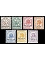 SOMALIA ITALIANA 1921 Serie ordinaria, non emessi 7v MH*