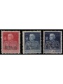 ITALIAN SOMALIA 1925-26 Jubilee of the King dent. 11 3v MH*