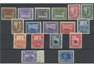 ITALIAN SOMALIA 1935-38 Pictorial Series 17v MH*