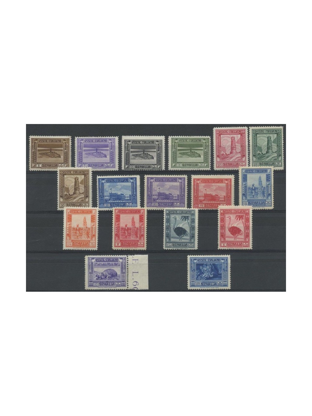 SOMALIA ITALIANA 1935-38 Serie Pittorica 17v MH*