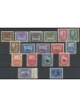 ITALIAN SOMALIA 1935-38 Pictorial Series 17v MH*