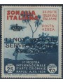 ITALIAN SOMALIA 1934 Special Air Service MH* ©
