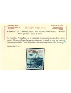 SOMALIA ITALIANA 1934 Servizio aereo speciale MH* ©
