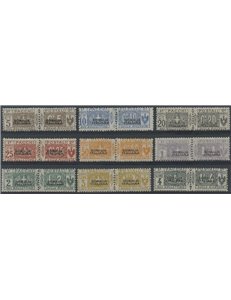 ITALIAN SOMALIA 1917-19 Postal parcels 9v MH*