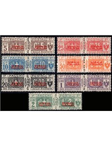 ITALIAN SOMALIA 1926-31 Postal parcels overprinted in red 1st type 7v MH*