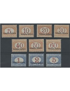 SOMALIA ITALIANA 1920 Segnatasse 10v MH*