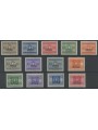 SOMALIA ITALIANA 1934 Segnatasse 13v MH*