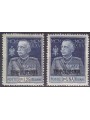 TRIPOLITANIA 1925-26 Jubilee of the King dent. 13½ 2v MH*