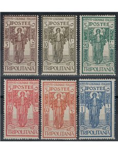 TRIPOLITANIA 1926 Italian Colonial Institute 6v MNH**