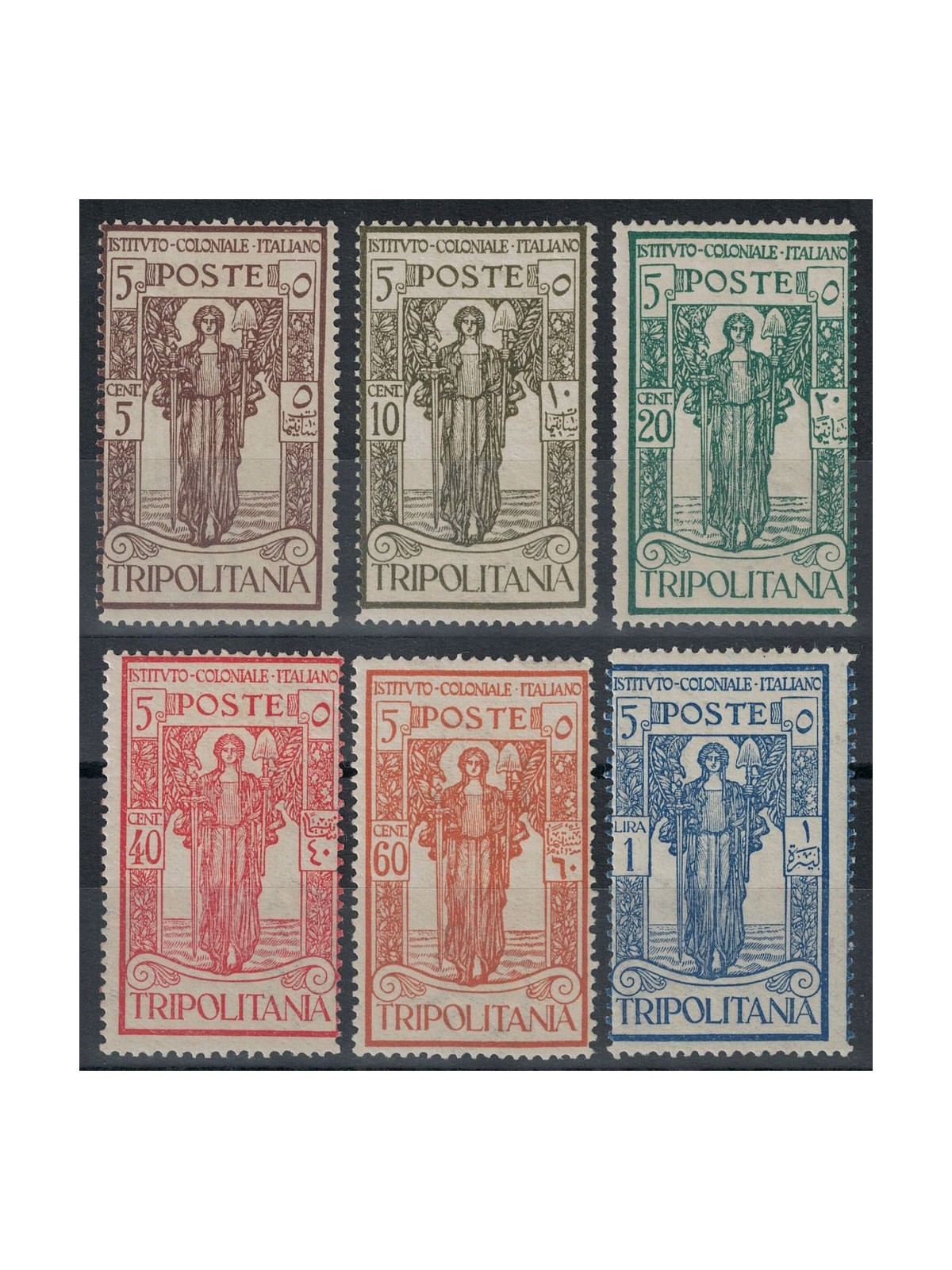 TRIPOLITANIA 1926 Italian Colonial Institute 6v MNH**