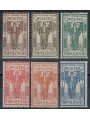 TRIPOLITANIA 1926 Italian Colonial Institute 6v MNH**