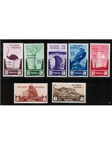TRIPOLITANIA 1933 7ª Fiera di Tripoli 7v MH*