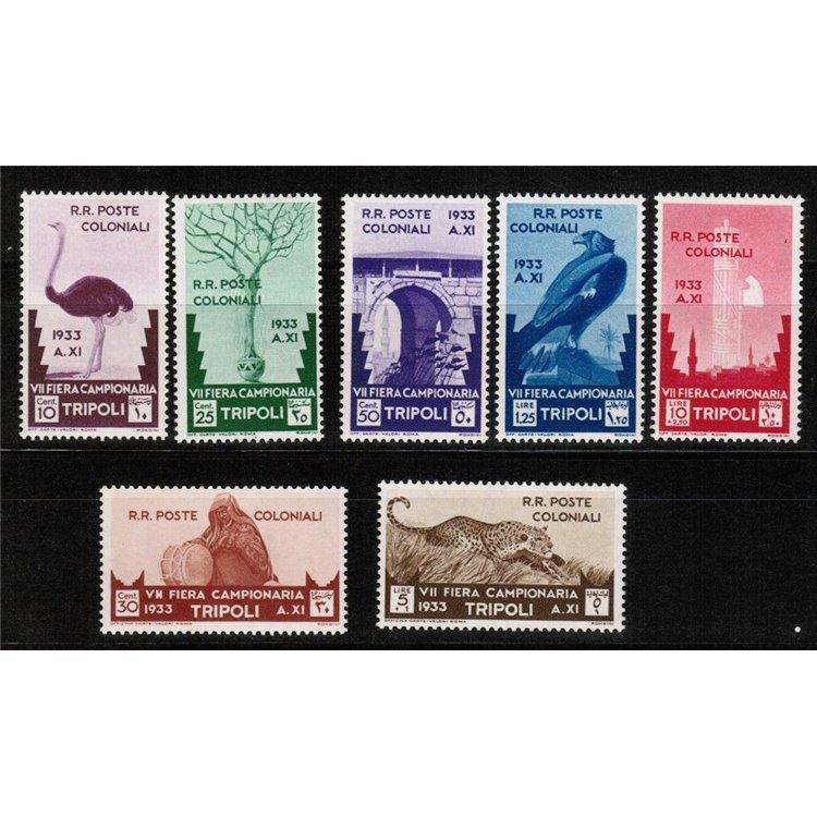 TRIPOLITANIA 1933 7th Tripoli Fair 7v MH*