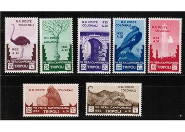 TRIPOLITANIA 1933 7ª Fiera di Tripoli 7v MH*