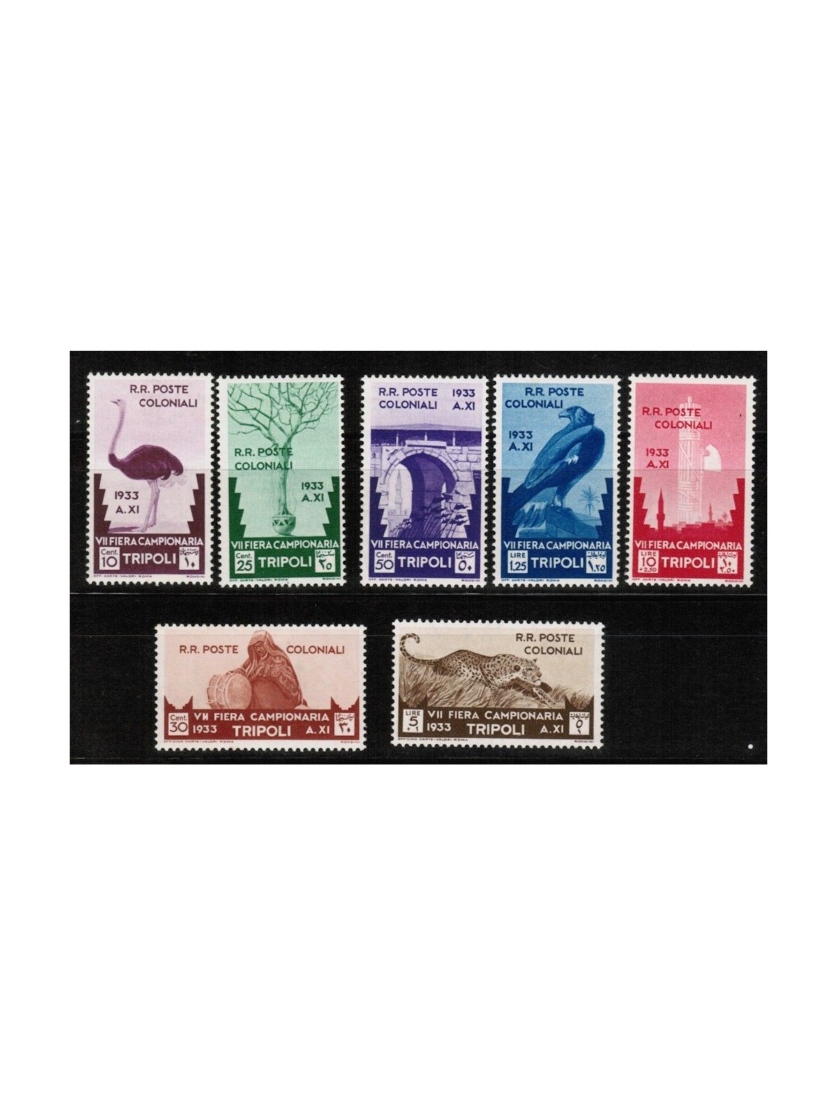 TRIPOLITANIA 1933 7ª Fiera di Tripoli 7v MH*