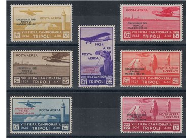 TRIPOLITANIA 1934 Oasis Circuit (Airmail) 7v MH*