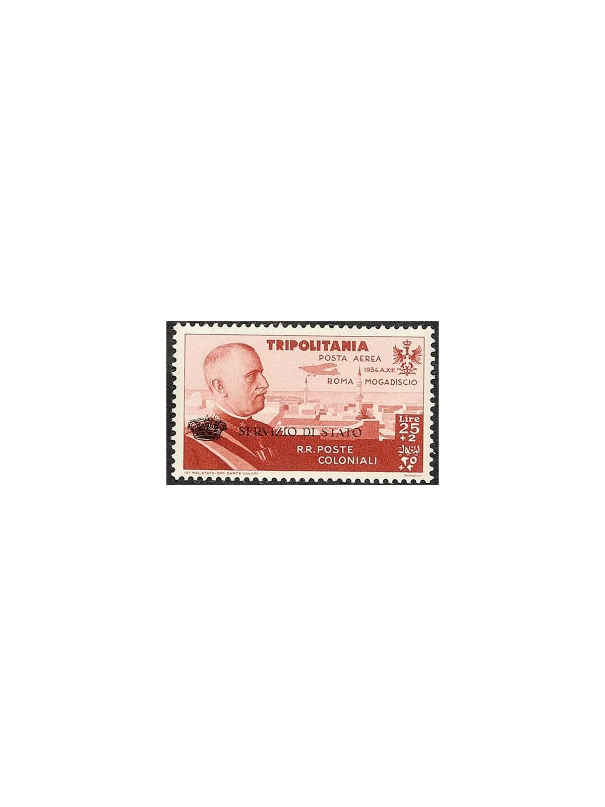 TRIPOLITANIA 1934 State Service, MH* chaplet